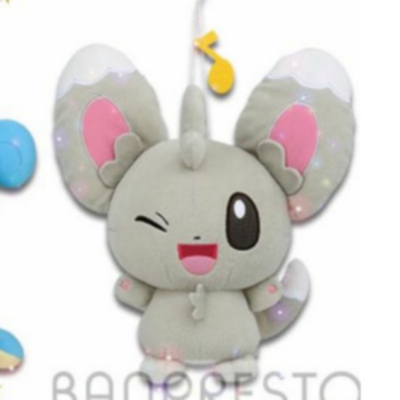 minccino plush